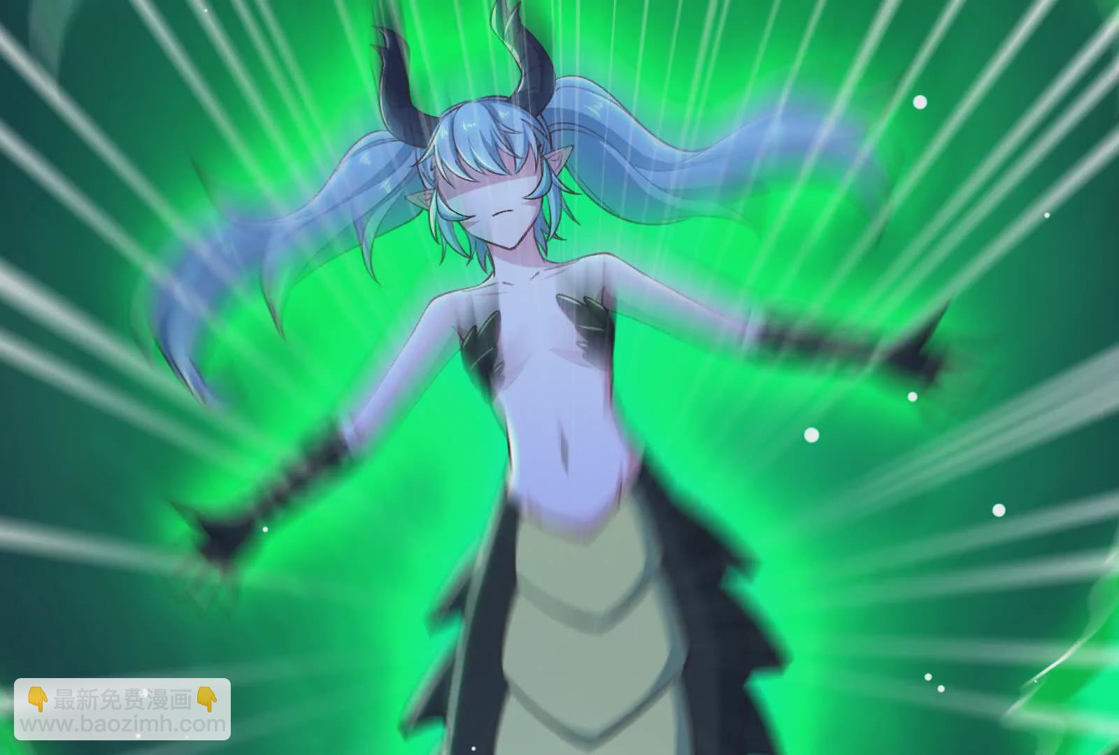 古神遊戲 - 第127話 突襲！以自身爲餌(3/4) - 1